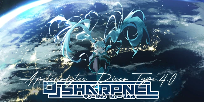 Cover art for Apetenodytes Disco Type 4.0